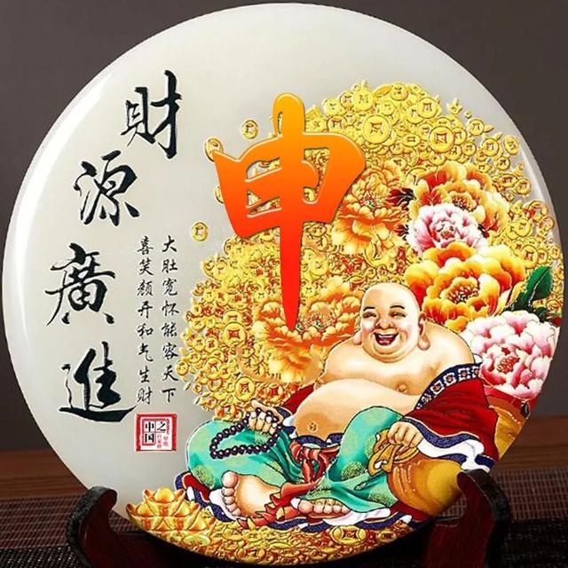 女人吉利健康好运的微信头像,女人微信招财吉利头像 祝大家招财进宝万事胜意(188张雕塑“招财进宝”姓氏头像) 女人吉利健康好运的微信头像,女人微信招财吉利头像 祝大家招财进宝万事胜意(188张雕塑“招财进宝”姓氏头像)