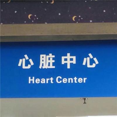 欧美风高级感的头像男，欧美范（个性微信头像配字超拽欧美范）