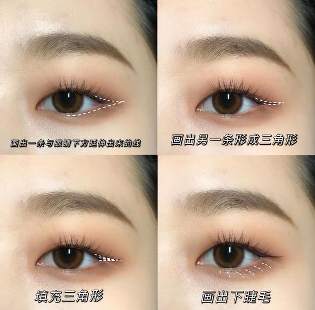 单眼皮怎么画眼妆，眼影怎么画好看（适合单眼皮的“复古眼妆”）
