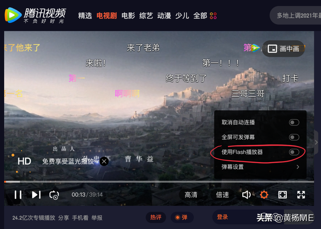 什么浏览器支持flash，什么浏览器能支持flash的啊（上最后一款支持）