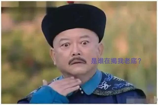 碘酒过期了还能用吗，过期了的碘酒还能不能用（硬扛3天不吃抗生素必后悔）