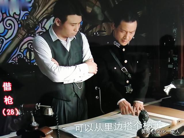 林正英电影全集，什么叫香槟女（一个风流倜傥巧舌如簧的军统特务）