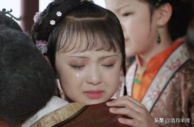 蒋梦婕林黛玉美图，七版黛玉进贾府