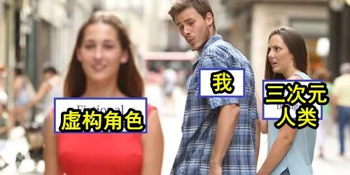 蓝黑还是白金裙子原图出来啦！，蓝黑白金裙子图片（用最火的表情包拍最有梗的MV）