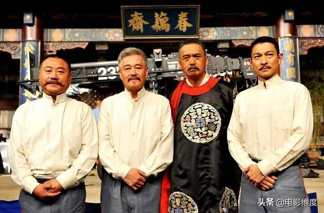 范伟简历及个人资料简介，低调娶护士恩爱30年