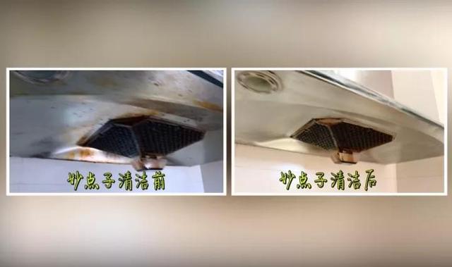 洗涤剂去油污原理，为什么洗涤剂能去除油污（冰箱里的TA竟是厨房油污克星）