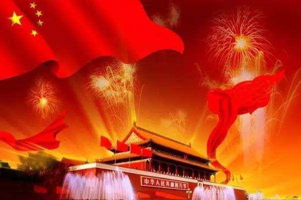 国旗简笔画怎么画，国旗简笔画怎么画视频（曾联松——中华人民共和国国旗五星红旗设计者）