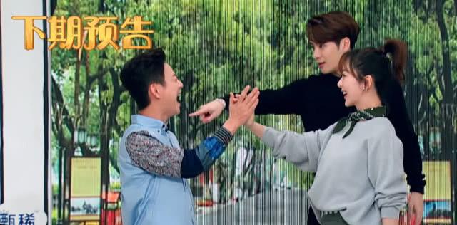 拜托了冰箱杨紫，王嘉尔和杨紫一起参加的综艺节目叫什么（杨紫成为《拜托了冰箱》新一期嘉宾）