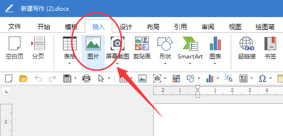 图片转pdf免费最简单的方法（手机图片转pdf免费）