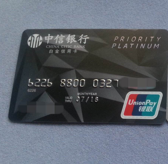 什么是借记卡，为什么有的卡叫储蓄卡
