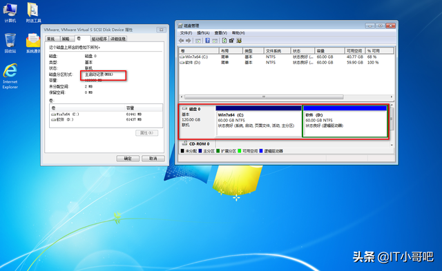 mbr转gpt，如何将磁盘格式mbr改成gpt（BIOS/MBR系统无损转UEFI/GPT系统）