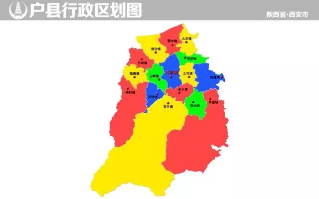 西安各区划分图，西安各区划分图最新（西安这13个区县原来是这么来的）