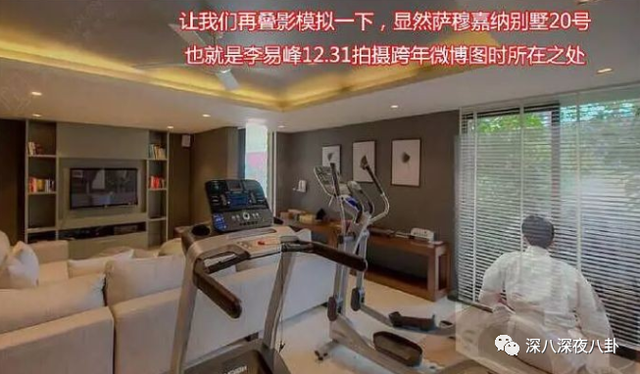 nc粉是什么意思，网络用语nc粉是什么意思（“精神小三”都这么刚的吗）