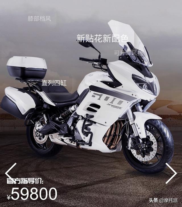 国四摩托车有哪些，国四摩托车有哪些比较好（贝纳利全系15款国四车型焕新上市）