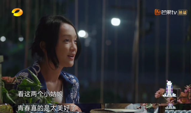 向往的生活开局推到张子枫，张子枫是谁推荐到向往的生活（《向往的生活4》张子枫被疑社恐）