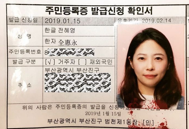 成语一衣带水中的水原指，一衣带水的水指什么河（成语“一衣带水”）