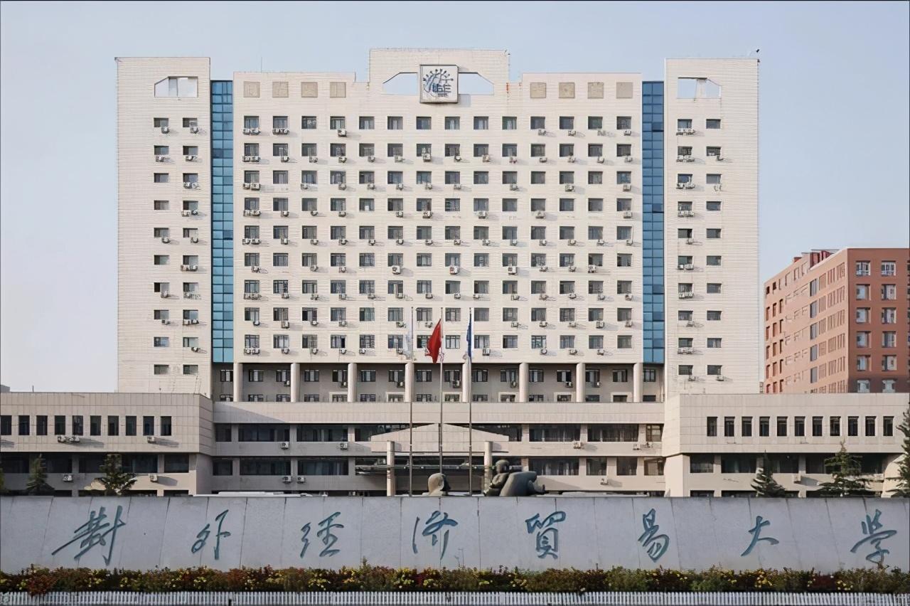 农业大学专业（收藏吧）