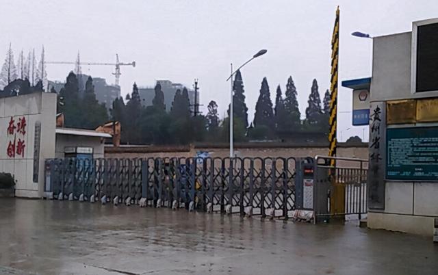 公办的职高学校，民办职高和公办职高学校有什么区别（2020年贵阳口碑最好的公办中职学校）