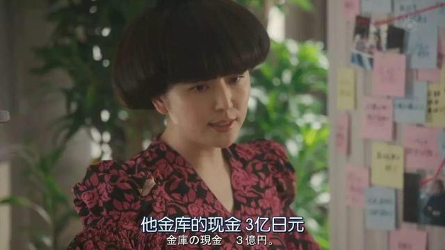 李狗嗨是什么梗，李狗嗨是什么梗 狗嗨到底是个什么玩意（女神长泽雅美加入豪华表情包）