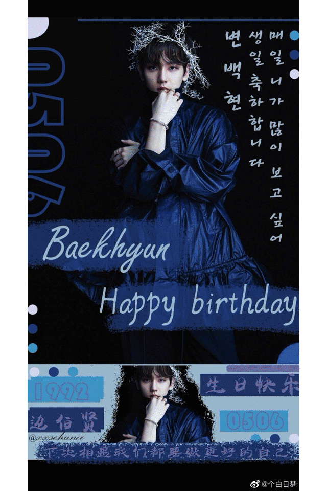 丰巢柜尺寸多少，丰巢柜尺寸多少比较好（才是丰巢的“金主爸爸”）