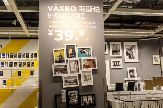 求助宁波宜家家居营业时间，宁波宜家家居过年营业吗（告诉你宁波人应该这么逛宜家）