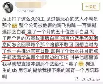 王嘉尔嘎嘎的名字怎么来的,王嘉尔的外号嘎嘎怎么来的(王嘉尔被大家熟知是他回国后参加的综艺) 王嘉尔嘎嘎的名字怎么来的,王嘉尔的外号嘎嘎怎么来的(王嘉尔被大家熟知是他回国后参加的综艺)