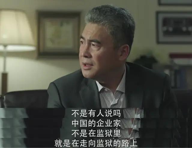 大陆黑社会电视剧，涉黑电视剧（内地评分最高的10部反腐剧）