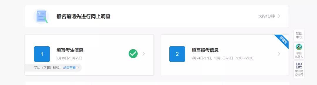 西北大学mba(国内mba学校最新排名)