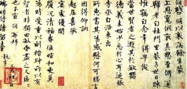 骈偶是什么意思，骈偶句中的偶是什么意思（北宋时期古文运动的兴起和发展）