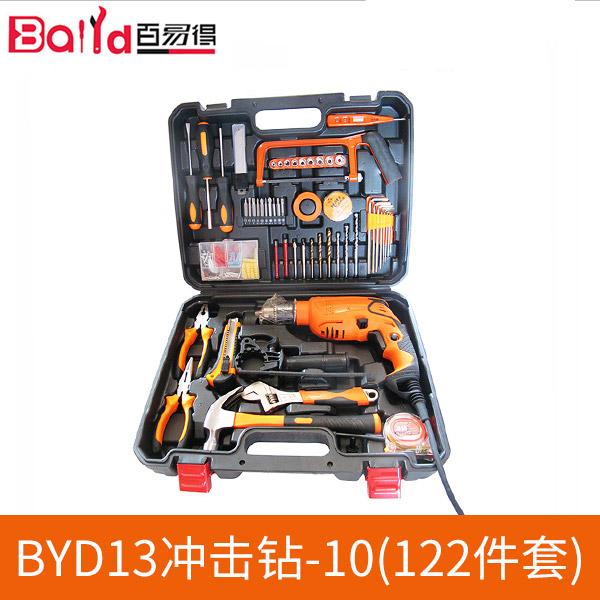 机电是什么，机电是什么行业（什么是五金机机电）