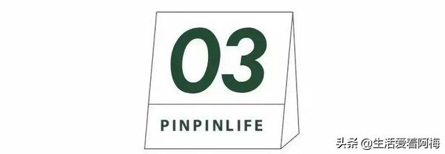 霸王芋，卫生间潮湿、发霉、不通风（霸王芋的养殖方法和注意事项）