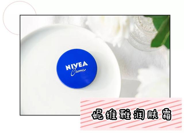 身体乳的作用是什么，身体乳有什么用（才给你们选到这瓶最好用的）