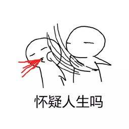 百度地图怎么查询实时公交，怎样用百度地图查公交实时（这个35M小软件帮你搞定）