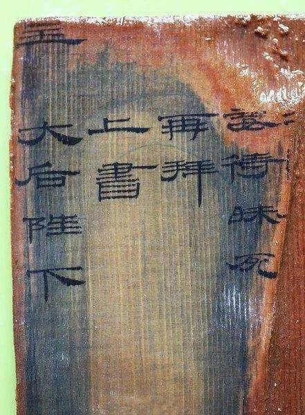在位最短的皇帝，中国历史上在位时间最短的皇帝是谁（西汉史上在位时间最短的皇帝）