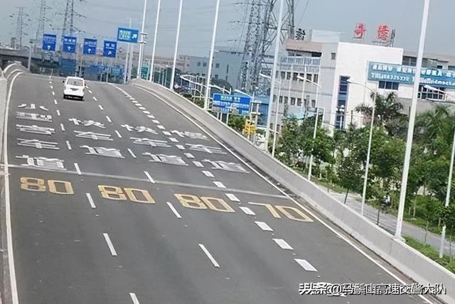 道路交通标志线，道路划线标识（交通法规，交通标记线大全）