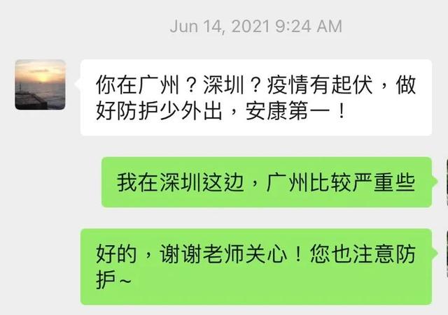 梦见月亮很圆很大又亮，梦见月亮很圆是什么意思（到底哪个是真的）