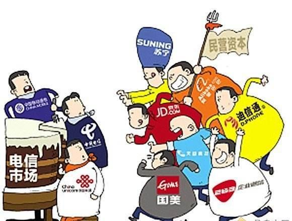 手机号虚商什么意思，手机号码虚商是什么意思（虚拟运营商<内附最新行情>）