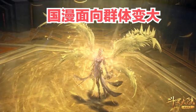 斗罗大陆千寻疾，斗罗大陆当年千寻疾多少级（比比东遭千寻疾密室玷污）