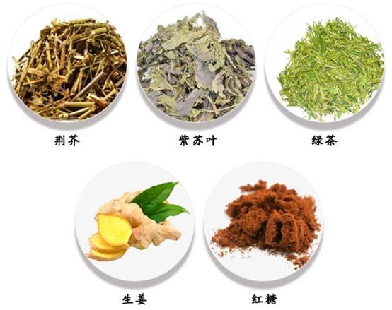 荆芥穗的作用与功效，荆芥穗的作用与功效图片（荆芥，去除感冒发热）