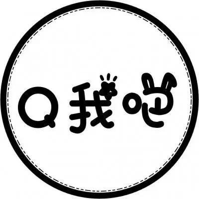 『文字头像』.微信，『文字头像』.（微信个性文字头像）