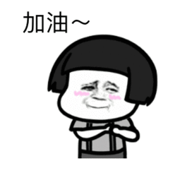 可以聊天的qq群聊，本人创建自己的技术交流群