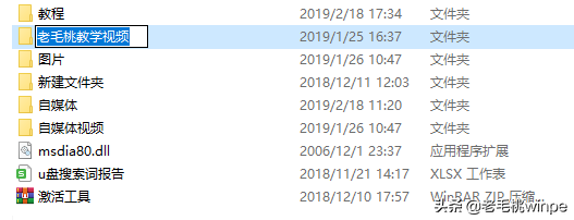 重命名的快捷键是什么，重命名的快捷键是哪个（电脑键盘上的F1—F12快捷键）