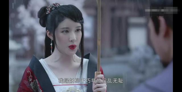 喜丧鬼结局是什么，喜丧鬼经历了什么（《山河令》中艳鬼、喜丧鬼、蝎王）