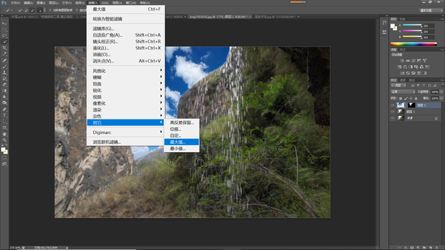 ps图片换背景，怎样使用ps更换图片背景（PS新手入门：图片背景不满意）