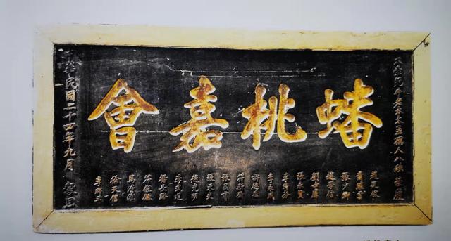 生日祝福语老人祝寿，为老人祝寿的生日祝福语（除了“寿比南山”）