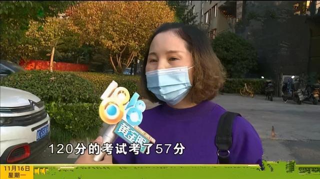 怎样快速提高成绩，怎样才能让自己的学习成绩快速提高（上补习班也是白浪费）