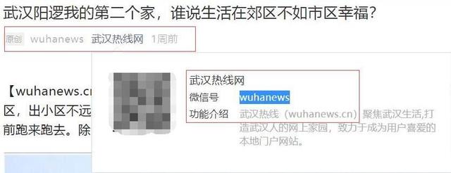 头条号如何关联其它平台账号，头条号如何关联其它平台账号呢？