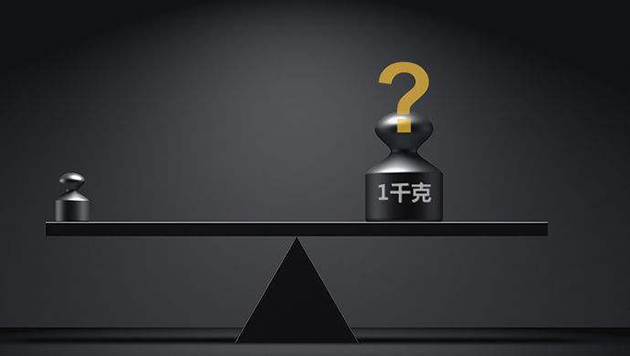 000kg(1000kg等于多少克)"