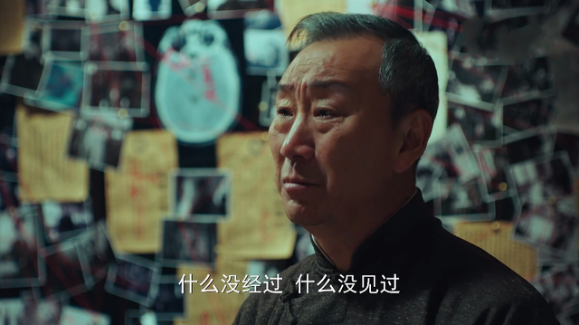 局中人胡伯是什么人，《局中人》胡半丁身份不简单