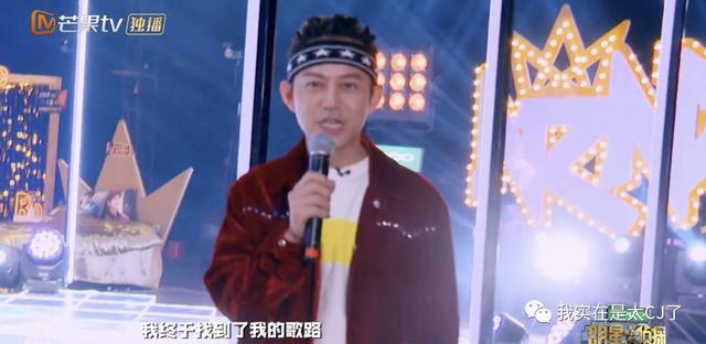 vocal担当是什么意思，vocal担当（NZND为什么可以成为宇宙级男团）